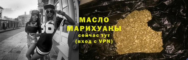 мефедрон мука Баксан